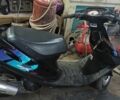 Хонда Інша, об'ємом двигуна 0 л та пробігом 0 тис. км за 339 $, фото 1 на Automoto.ua