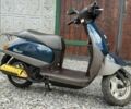 Хонда Другая, объемом двигателя 49 л и пробегом 0 тыс. км за 550 $, фото 1 на Automoto.ua