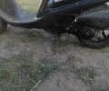 Хонда Другая, объемом двигателя 49 л и пробегом 0 тыс. км за 158 $, фото 3 на Automoto.ua