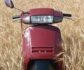 Хонда Інша, об'ємом двигуна 89 л та пробігом 0 тис. км за 214 $, фото 2 на Automoto.ua
