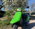 Хонда Другая, объемом двигателя 49 л и пробегом 0 тыс. км за 243 $, фото 1 на Automoto.ua