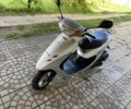 Хонда Другая, объемом двигателя 49 л и пробегом 0 тыс. км за 267 $, фото 1 на Automoto.ua