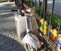 Хонда Другая, объемом двигателя 49 л и пробегом 0 тыс. км за 243 $, фото 1 на Automoto.ua