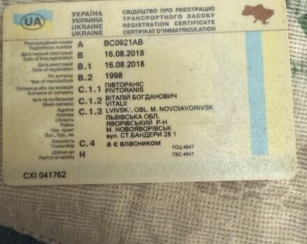 Хонда Другая, объемом двигателя 0.6 л и пробегом 0 тыс. км за 2300 $, фото 4 на Automoto.ua