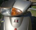 Хонда Інша, об'ємом двигуна 50 л та пробігом 0 тис. км за 291 $, фото 1 на Automoto.ua