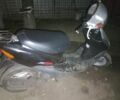 Хонда Другая, объемом двигателя 50 л и пробегом 0 тыс. км за 182 $, фото 1 на Automoto.ua