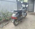 Хонда Другая, объемом двигателя 49 л и пробегом 0 тыс. км за 424 $, фото 1 на Automoto.ua