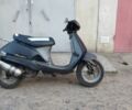 Хонда Другая, объемом двигателя 0 л и пробегом 0 тыс. км за 194 $, фото 11 на Automoto.ua