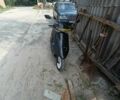 Хонда Другая, объемом двигателя 49 л и пробегом 0 тыс. км за 315 $, фото 1 на Automoto.ua