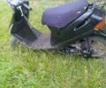 Хонда Другая, объемом двигателя 65 л и пробегом 0 тыс. км за 97 $, фото 3 на Automoto.ua