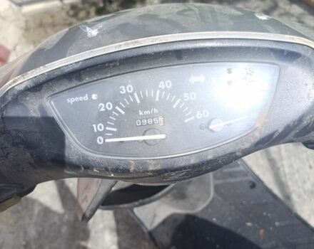 Хонда Інша, об'ємом двигуна 49 л та пробігом 0 тис. км за 122 $, фото 1 на Automoto.ua