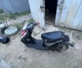 Хонда Другая, объемом двигателя 49 л и пробегом 0 тыс. км за 61 $, фото 4 на Automoto.ua