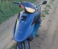 Хонда Другая, объемом двигателя 50 л и пробегом 0 тыс. км за 436 $, фото 1 на Automoto.ua