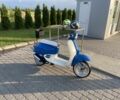 Хонда Другая, объемом двигателя 65 л и пробегом 0 тыс. км за 146 $, фото 2 на Automoto.ua
