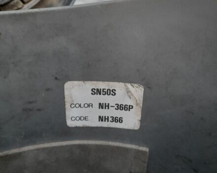 Хонда Другая, объемом двигателя 49 л и пробегом 0 тыс. км за 309 $, фото 5 на Automoto.ua