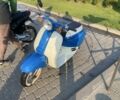 Хонда Другая, объемом двигателя 65 л и пробегом 0 тыс. км за 146 $, фото 1 на Automoto.ua