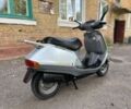 Хонда Другая, объемом двигателя 50 л и пробегом 0 тыс. км за 450 $, фото 3 на Automoto.ua