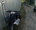 Хонда Інша, об'ємом двигуна 60 л та пробігом 0 тис. км за 122 $, фото 1 на Automoto.ua