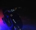 Хонда Інша, об'ємом двигуна 70 л та пробігом 0 тис. км за 485 $, фото 3 на Automoto.ua