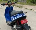 Хонда Другая, объемом двигателя 0 л и пробегом 0 тыс. км за 412 $, фото 2 на Automoto.ua
