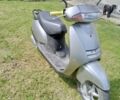 Хонда Другая, объемом двигателя 50 л и пробегом 0 тыс. км за 243 $, фото 1 на Automoto.ua