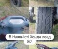 Хонда Інша, об'ємом двигуна 89 л та пробігом 0 тис. км за 214 $, фото 5 на Automoto.ua
