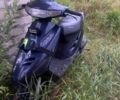Хонда Другая, объемом двигателя 0 л и пробегом 0 тыс. км за 231 $, фото 1 на Automoto.ua