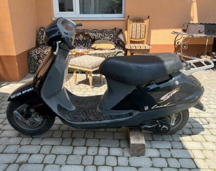 Хонда Другая, объемом двигателя 65 л и пробегом 0 тыс. км за 320 $, фото 2 на Automoto.ua