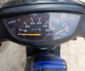 Хонда Другая, объемом двигателя 49 л и пробегом 0 тыс. км за 315 $, фото 5 на Automoto.ua