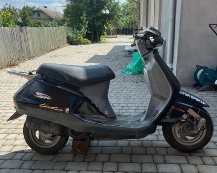 Хонда Другая, объемом двигателя 65 л и пробегом 0 тыс. км за 320 $, фото 3 на Automoto.ua