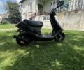 Хонда Інша, об'ємом двигуна 49 л та пробігом 0 тис. км за 150 $, фото 2 на Automoto.ua