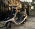 Хонда Інша, об'ємом двигуна 49 л та пробігом 0 тис. км за 388 $, фото 1 на Automoto.ua
