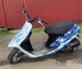 Хонда Інша, об'ємом двигуна 49 л та пробігом 0 тис. км за 85 $, фото 1 на Automoto.ua