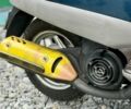 Хонда Другая, объемом двигателя 49 л и пробегом 0 тыс. км за 550 $, фото 2 на Automoto.ua