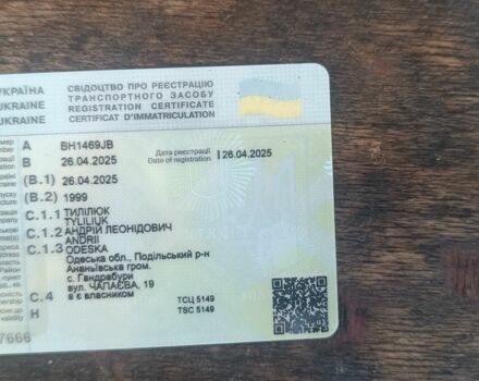 Хонда Інша, об'ємом двигуна 0.5 л та пробігом 0 тис. км за 2900 $, фото 5 на Automoto.ua