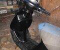 Хонда Інша, об'ємом двигуна 50 л та пробігом 0 тис. км за 49 $, фото 5 на Automoto.ua