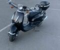Хонда Другая, объемом двигателя 90 л и пробегом 0 тыс. км за 1300 $, фото 1 на Automoto.ua