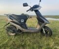 Хонда Другая, объемом двигателя 49 л и пробегом 0 тыс. км за 352 $, фото 4 на Automoto.ua