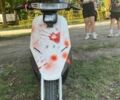 Хонда Другая, объемом двигателя 65 л и пробегом 0 тыс. км за 291 $, фото 1 на Automoto.ua
