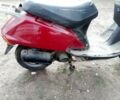 Хонда Другая, объемом двигателя 90 л и пробегом 0 тыс. км за 194 $, фото 4 на Automoto.ua