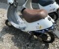 Хонда Другая, объемом двигателя 50 л и пробегом 0 тыс. км за 122 $, фото 3 на Automoto.ua