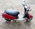Хонда Другая, объемом двигателя 90 л и пробегом 0 тыс. км за 194 $, фото 3 на Automoto.ua