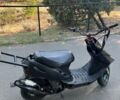 Хонда Інша, об'ємом двигуна 0 л та пробігом 0 тис. км за 291 $, фото 1 на Automoto.ua