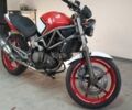 Хонда Інша, об'ємом двигуна 0.25 л та пробігом 0 тис. км за 2500 $, фото 1 на Automoto.ua