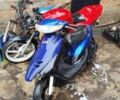 Хонда Інша, об'ємом двигуна 0 л та пробігом 0 тис. км за 84 $, фото 4 на Automoto.ua