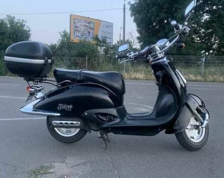 Хонда Другая, объемом двигателя 90 л и пробегом 0 тыс. км за 1300 $, фото 5 на Automoto.ua