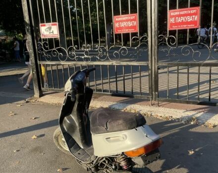 Хонда Другая, объемом двигателя 0 л и пробегом 0 тыс. км за 194 $, фото 3 на Automoto.ua
