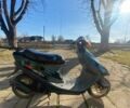 Хонда Другая, объемом двигателя 49 л и пробегом 0 тыс. км за 291 $, фото 3 на Automoto.ua