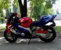 Хонда Інша, об'ємом двигуна 0.6 л та пробігом 0 тис. км за 4500 $, фото 3 на Automoto.ua