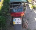 Хонда Інша, об'ємом двигуна 49 л та пробігом 0 тис. км за 364 $, фото 2 на Automoto.ua